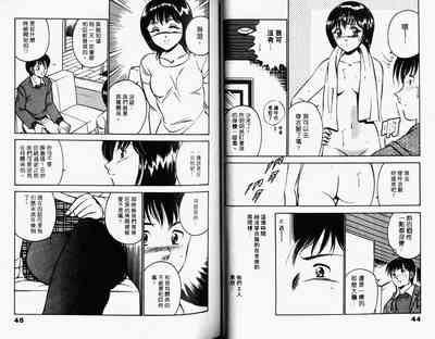 第24頁圖