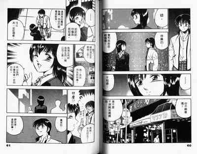 第32頁圖