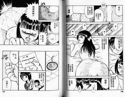 第40頁圖