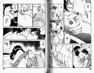第48頁圖