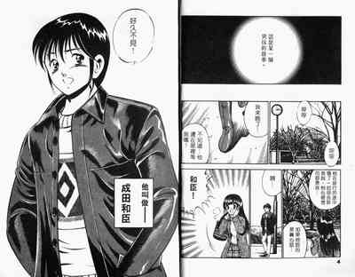 第4頁圖