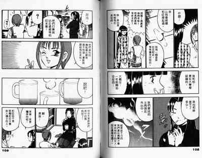 第56頁圖