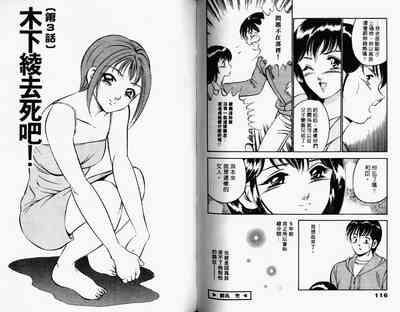 第60頁圖