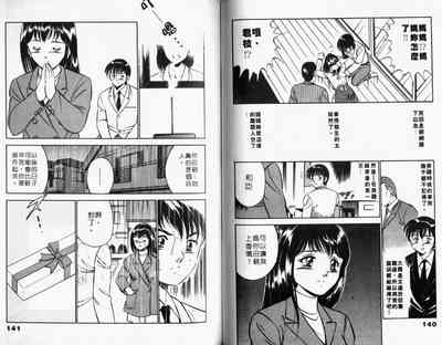 第72頁圖