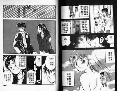 第76頁圖