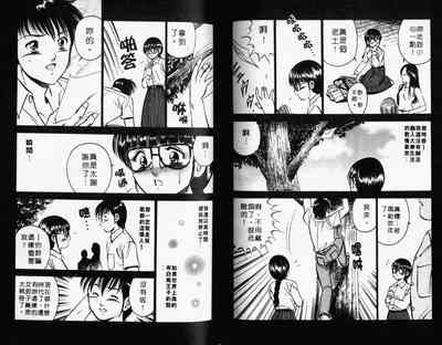 第80頁圖