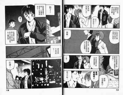 第8頁圖