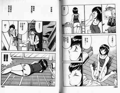 第92頁圖