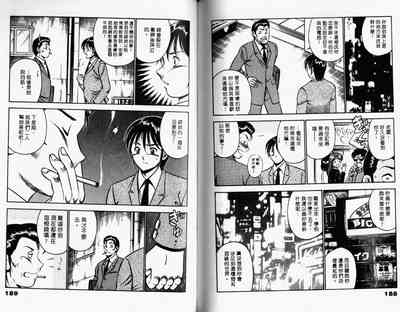 第96頁圖