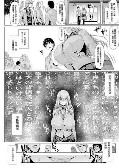 第16页图