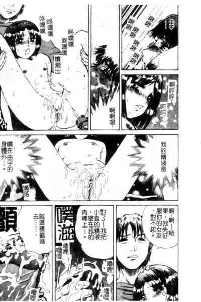 第108页图