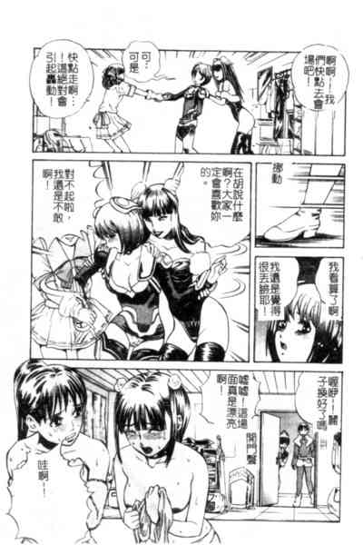 第116页图