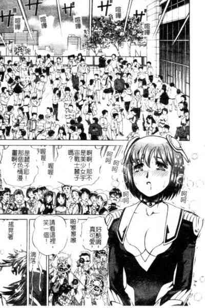 第128页图
