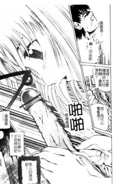第12页图