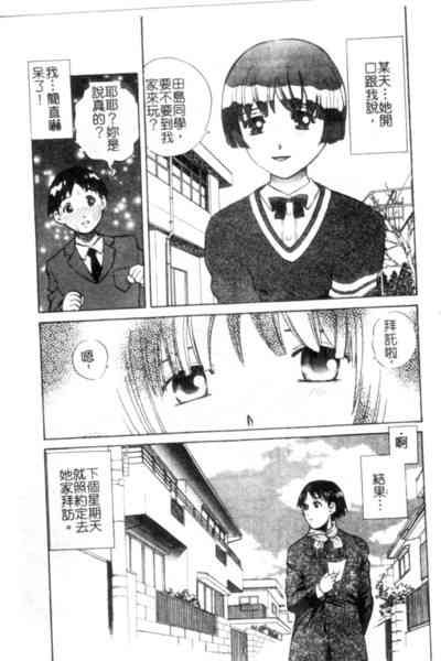 第132页图