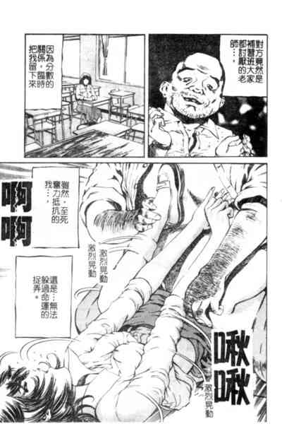第148页图