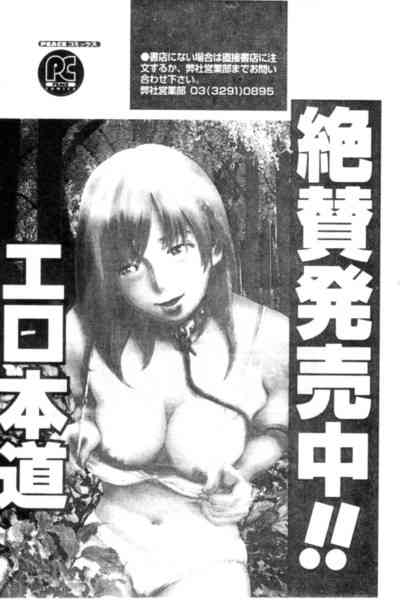 第192页图