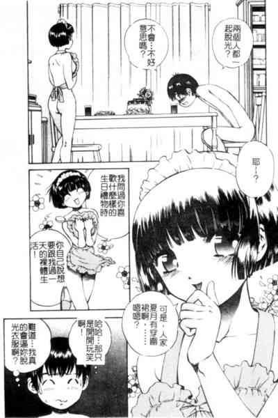 第24页图