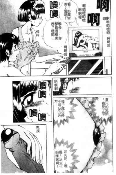 第28页图