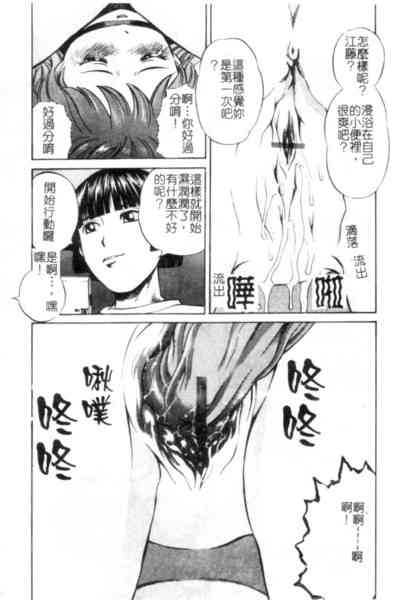 第52页图