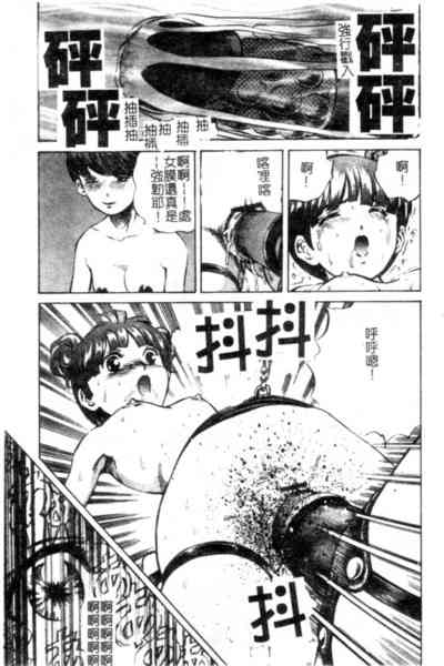 第92页图