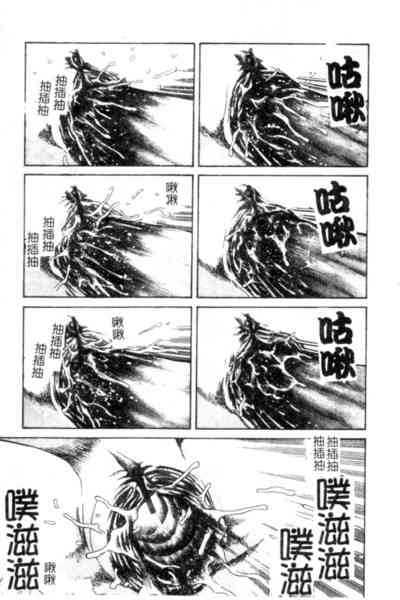 第96页图