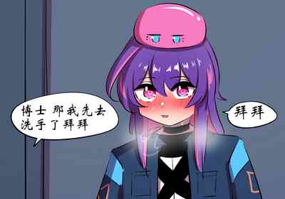 第20頁圖
