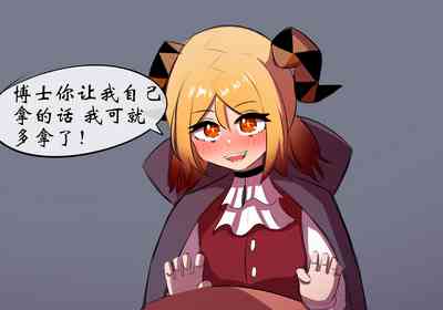 第32頁圖