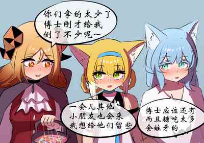 第40頁圖