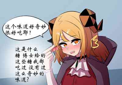 第44頁圖