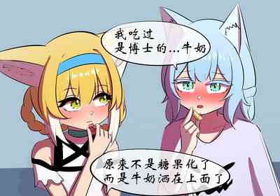 第48頁圖