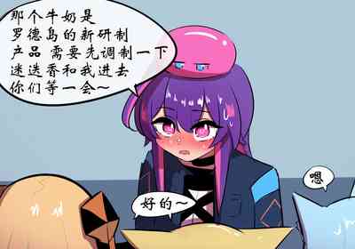 第52頁圖