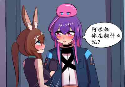 第8頁圖