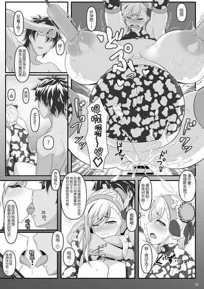 第32頁圖