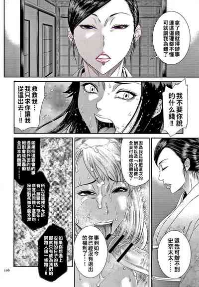 第108頁圖