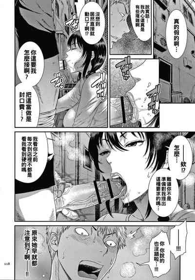 第120頁圖