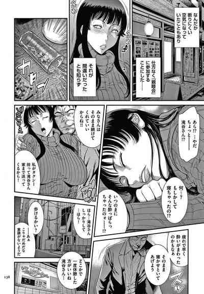 第140頁圖
