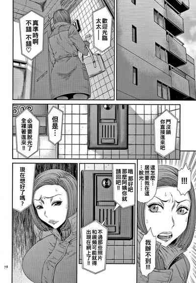 第80頁圖