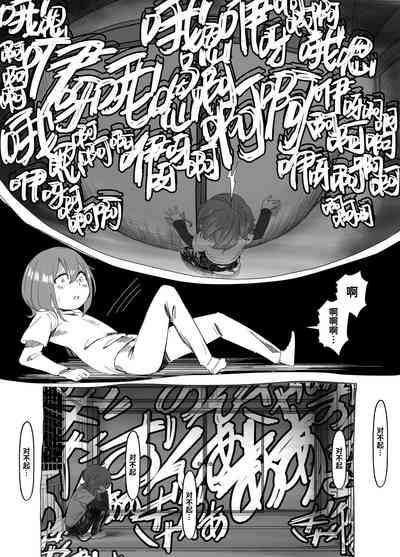 第20頁圖