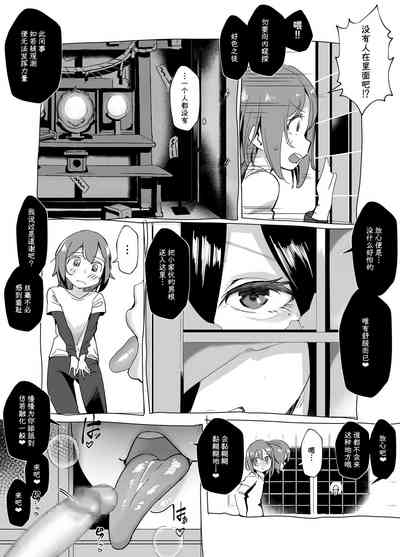 第4頁圖