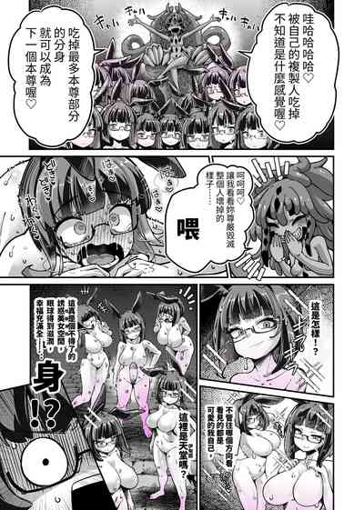 第36页图