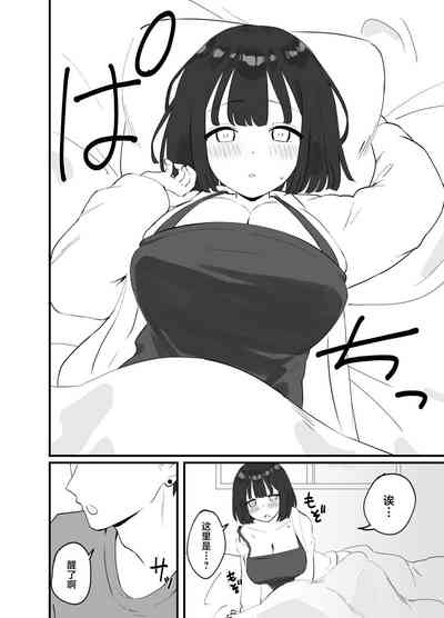 第12页图