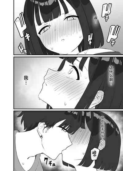 第16页图