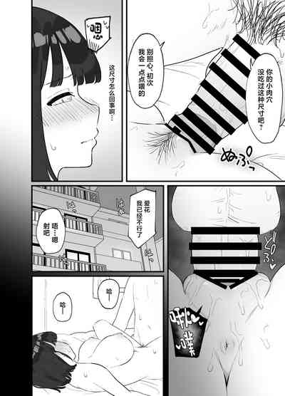 第28页图