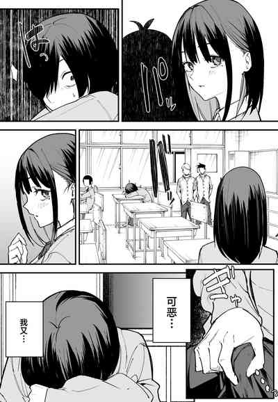 第16頁圖
