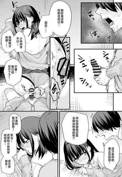 第36頁圖