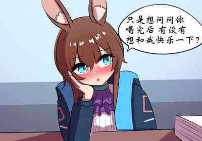 第16页图