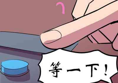 第20页图