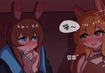 第28页图