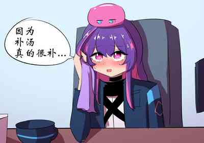 第32页图